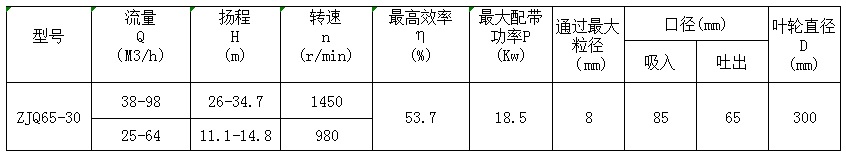 1710843600418658.jpg 2.jpg
